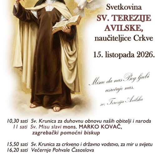 Proslava svetkovine sv. Terezije Avilske u Karmelu u Brezovici